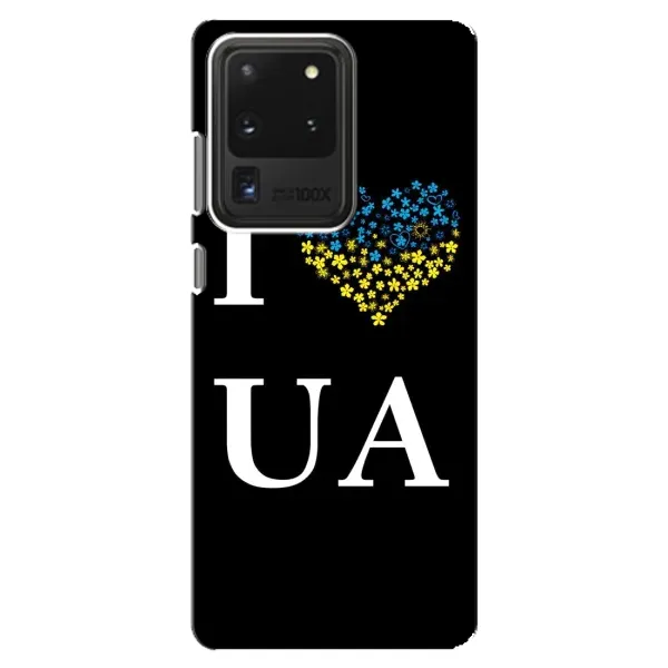 Чехол с рисунком «I Love UA» для Samsung Galaxy S20 Ultra Чехол с рисунком «I Love UA» для Samsung Galaxy S20 Ultra