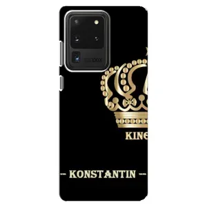 Именные Чехлы для Samsung Galaxy S20 Ultra (KOSTYA)