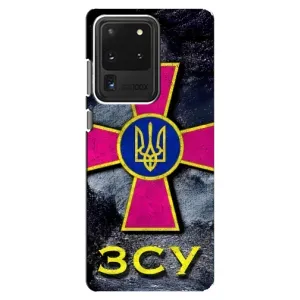 ЗСУ Чехлы (TPU) для Samsung Galaxy S20 Ultra (Лого ЗСУ)