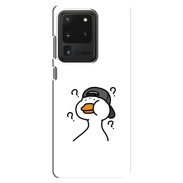 Чехол с рисунком «Непонимание» для Samsung Galaxy S20 Ultra Чехол с рисунком «Непонимание» для Samsung Galaxy S20 Ultra