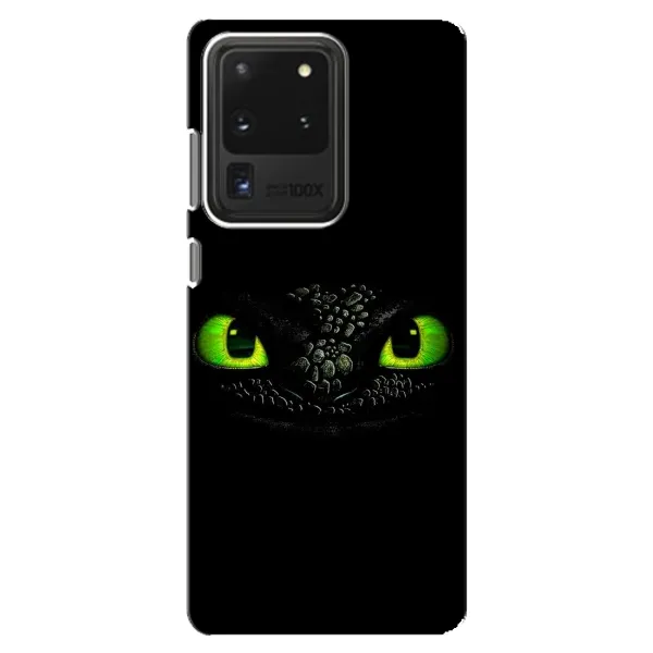 Чехол с рисунком «Глаза Беззубика» для Samsung Galaxy S20 Ultra Чехол с рисунком «Глаза Беззубика» для Samsung Galaxy S20 Ultra