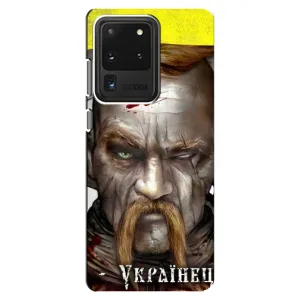 Чехол с картинкой (Патриотический КОЗАК) на Samsung Galaxy S20 Ultra (Одноглазый Козак)