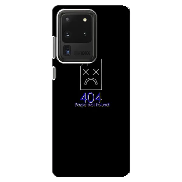 Чехол с рисунком «Ошибка 404» для Samsung Galaxy S20 Ultra