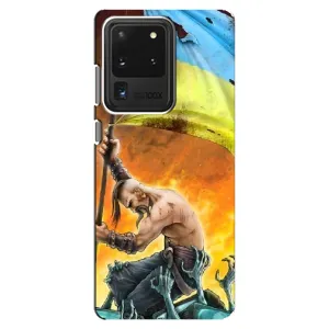 Чехол с картинкой (Патриотический КОЗАК) на Samsung Galaxy S20 Ultra (Сильный Козак)