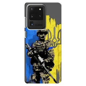Чехлы с принтом (Воины ЗСУ) для Samsung Galaxy S20 Ultra (Солдат ЗСУ)