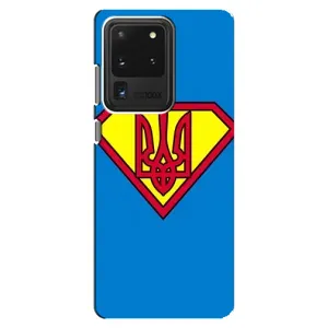 Чехол с картинкой (Патриотический ГЕРБ) на Samsung Galaxy S20 Ultra (Super - Герб)