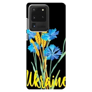 Чехол на Samsung Galaxy S20 Ultra Украинский дизайн (Ukraine в цветочках)