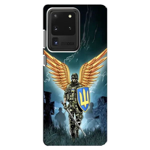 Чехол с рисунком «ЗСУ з крильями» для Samsung Galaxy S20 Ultra