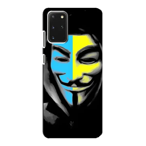 Чехол с рисунком «Анонимус патриот» для Samsung Galaxy S20 Чехол с рисунком «Анонимус патриот» для Samsung Galaxy S20