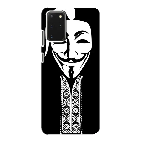 Чехол с рисунком «Анонимус» для Samsung Galaxy S20 Чехол с рисунком «Анонимус» для Samsung Galaxy S20