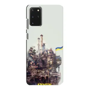 Чехлы на военную тематику для Samsung Galaxy S20 (Азовсталь)