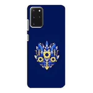 Чехол Укр Символика для Samsung Galaxy S20 (Цветущий Герб)