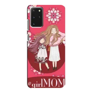 Чехлы для МАМЫ на Samsung Galaxy S20 (Дочь и мама)