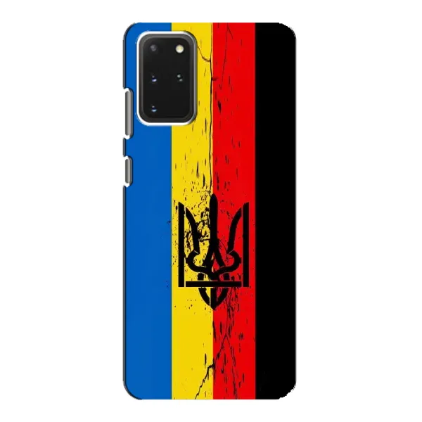 Чехол с рисунком «Флаг УПА» для Samsung Galaxy S20 Чехол с рисунком «Флаг УПА» для Samsung Galaxy S20