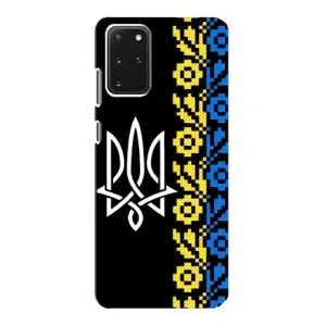 Силиконовый Чехол на Samsung Galaxy S20 (Герб и вышыванка)