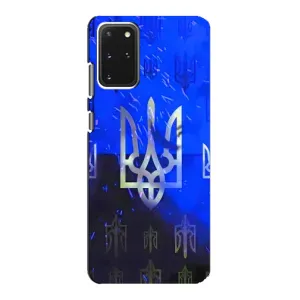 Чехол Укр Символика для Samsung Galaxy S20 (Герб)