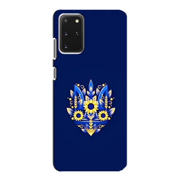 Чехол с рисунком «герб» для Samsung Galaxy S20 Чехол с рисунком «герб» для Samsung Galaxy S20