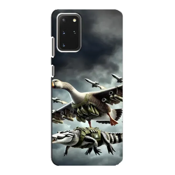 Чехол с рисунком «Гусини и крокодило» для Samsung Galaxy S20 Чехол с рисунком «Гусини и крокодило» для Samsung Galaxy S20