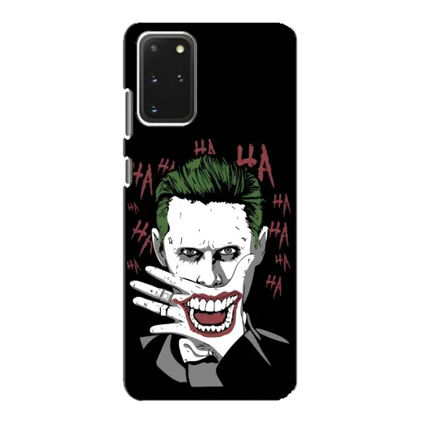 Чехол с рисунком «Hahaha» для Samsung Galaxy S20