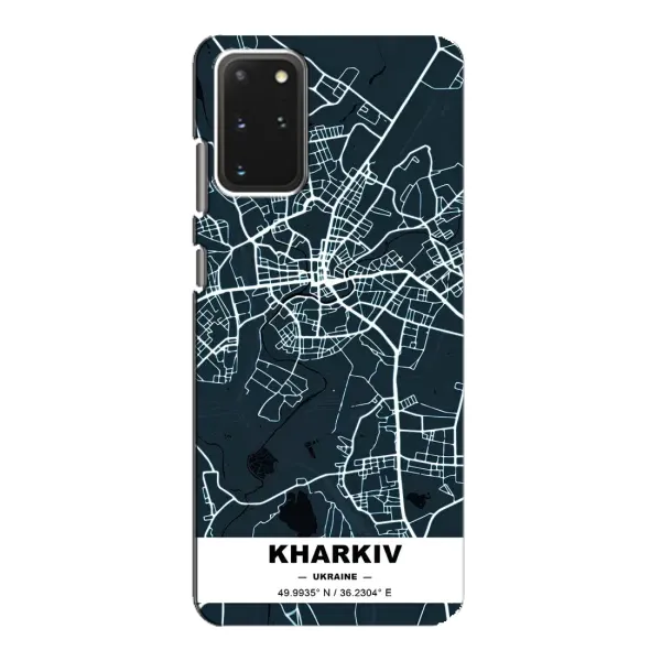 Чехол с рисунком «Харьков» для Samsung Galaxy S20 Чехол с рисунком «Харьков» для Samsung Galaxy S20