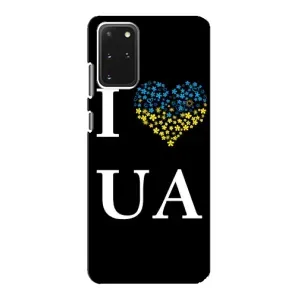 Силиконовый Чехол на Samsung Galaxy S20 (Я-Украина) (I Love UA)