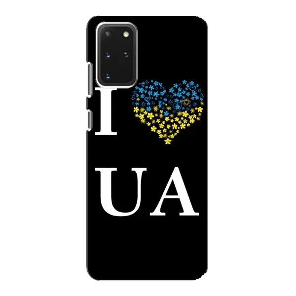 Чехол с рисунком «I Love UA» для Samsung Galaxy S20 Чехол с рисунком «I Love UA» для Samsung Galaxy S20