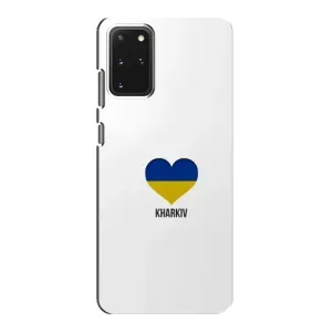 Чехлы силиконовые (Город Харьков) на Самсунг С20 (Kharkiv)
