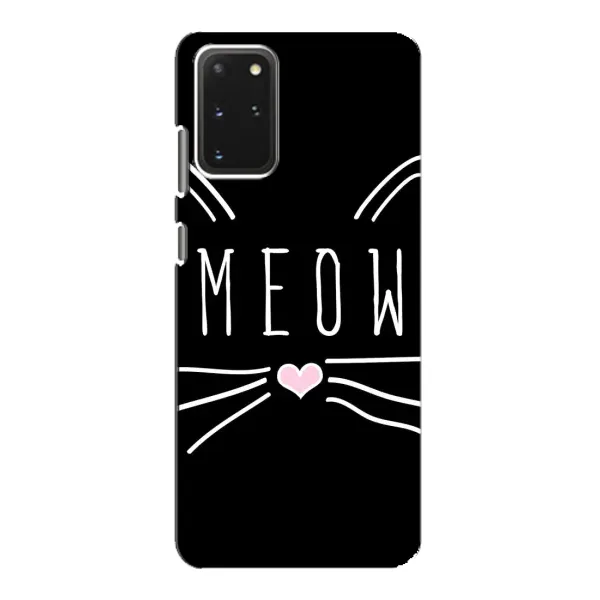 Чехол с рисунком «КОТИК MEOW» для Samsung Galaxy S20 Чехол с рисунком «КОТИК MEOW» для Samsung Galaxy S20