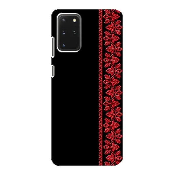 Чехол с рисунком «Красная Вышиванка» для Samsung Galaxy S20 Чехол с рисунком «Красная Вышиванка» для Samsung Galaxy S20