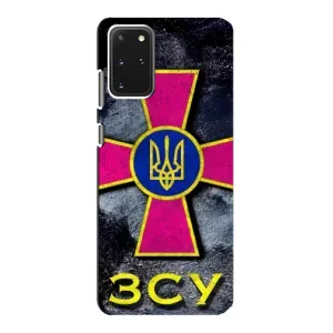 ЗСУ Чехлы (TPU) для Samsung Galaxy S20 (Лого ЗСУ)