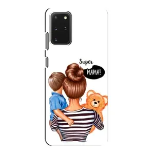 Чехлы для МАМЫ на Samsung Galaxy S20 (Мама и сын)