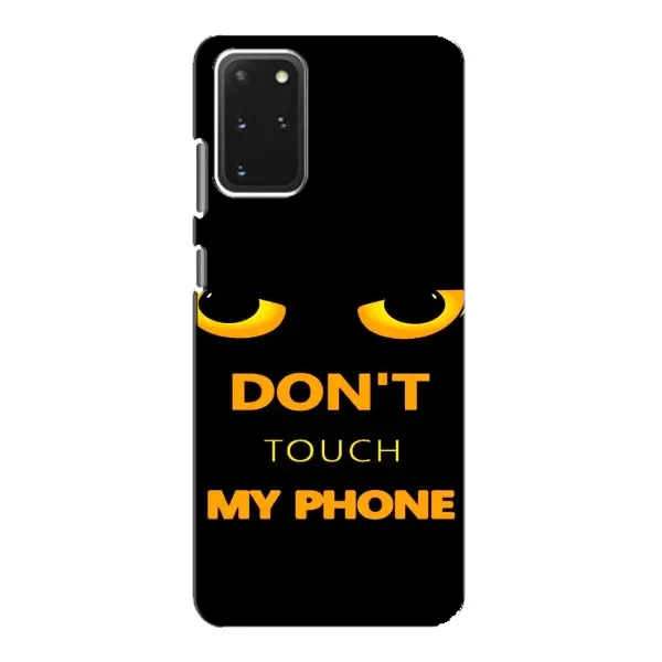 Чехол с рисунком «Не трогай мой телефон» для Samsung Galaxy S20 Чехол с рисунком «Не трогай мой телефон» для Samsung Galaxy S20
