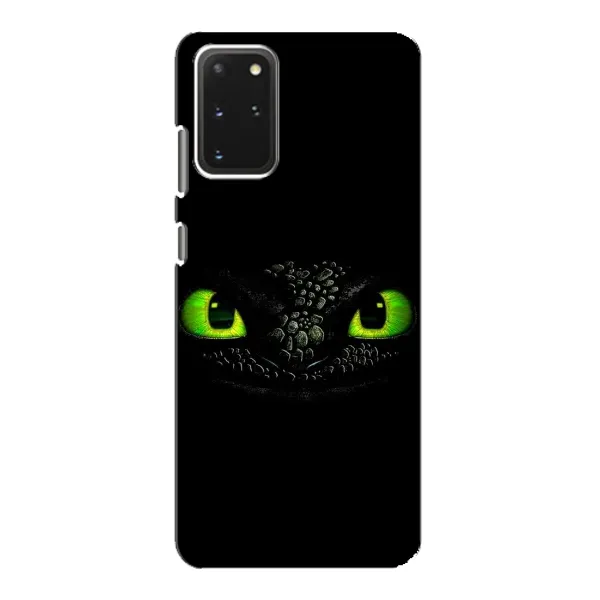 Чехол с рисунком «Глаза Беззубика» для Samsung Galaxy S20 Чехол с рисунком «Глаза Беззубика» для Samsung Galaxy S20
