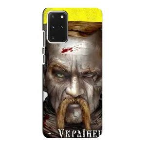 Чехол с картинкой (Патриотический КОЗАК) на Samsung Galaxy S20 (Одноглазый Козак)
