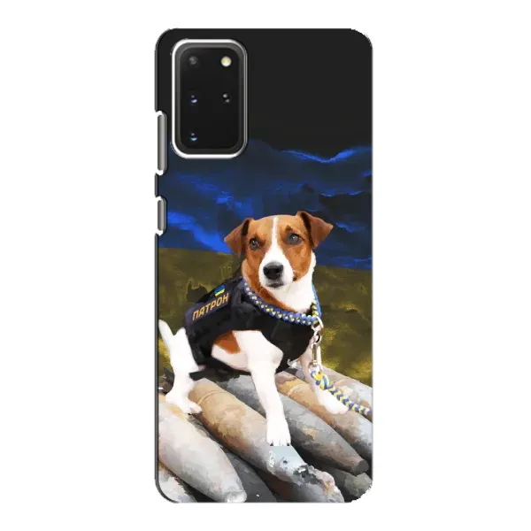 Чехол с рисунком «Пёс Патрон» для Samsung Galaxy S20 Чехол с рисунком «Пёс Патрон» для Samsung Galaxy S20