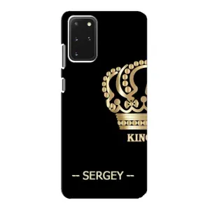 Чехлы с мужскими именами для Samsung Galaxy S20 (SERGEY)