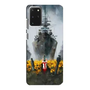 Чехлы для Samsung Galaxy S20 (Home - Украина) (Смелость)
