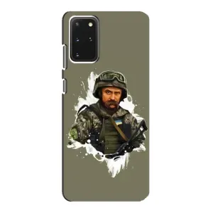 Чехлы Т.Г. Шевченко ВСУ для Samsung Galaxy S20 (Т.Шевченко)
