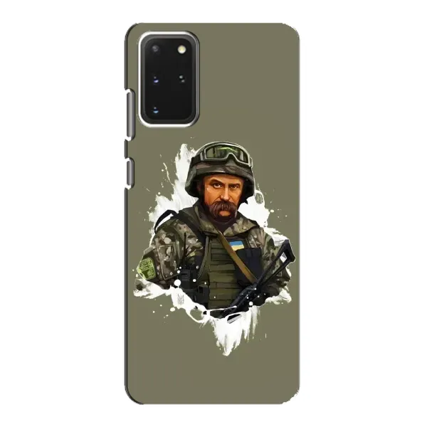 Чехол с рисунком «Т.Шевченко» для Samsung Galaxy S20 Чехол с рисунком «Т.Шевченко» для Samsung Galaxy S20