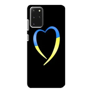 Силиконовый Чехол на Samsung Galaxy S20 (Я-Украина) (Украинское сердце)