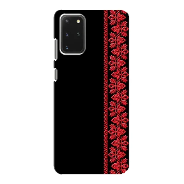 Чехол с рисунком «Вышиванка на черном» для Samsung Galaxy S20 Чехол с рисунком «Вышиванка на черном» для Samsung Galaxy S20