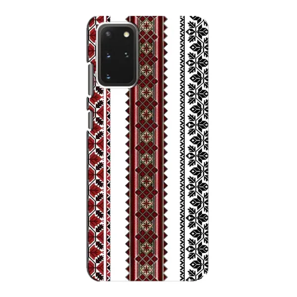 Чехол с рисунком «Вышиваночки» для Samsung Galaxy S20 Чехол с рисунком «Вышиваночки» для Samsung Galaxy S20