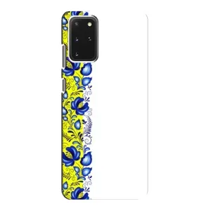 Силиконовый Чехол на Samsung Galaxy S20 с картинкой Вышиванки (Желто-синяя вышиванка)