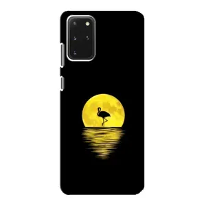 Літній Чохол на Samsung Galaxy S20 (Жовтий Захід сонця)