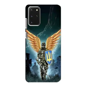 Патриотический Чехол для Samsung Galaxy S20 (ЗСУ з крильями)