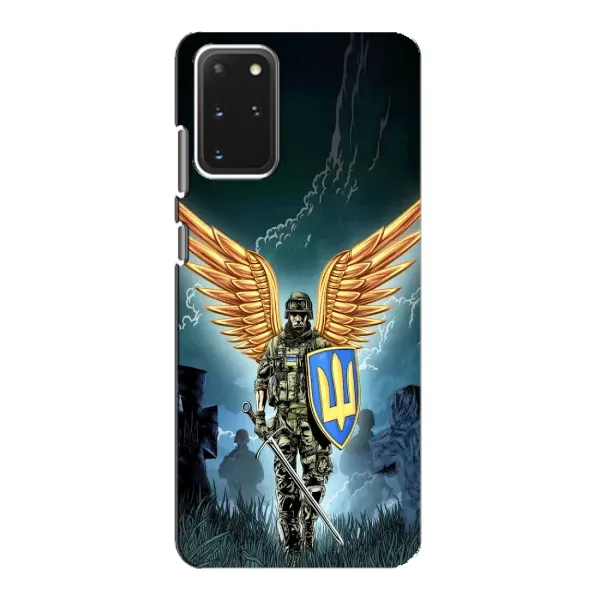 Чехол с рисунком «ЗСУ з крильями» для Samsung Galaxy S20