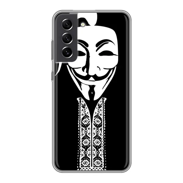 Чехол с рисунком «Анонимус» для Samsung Galaxy S21 FE