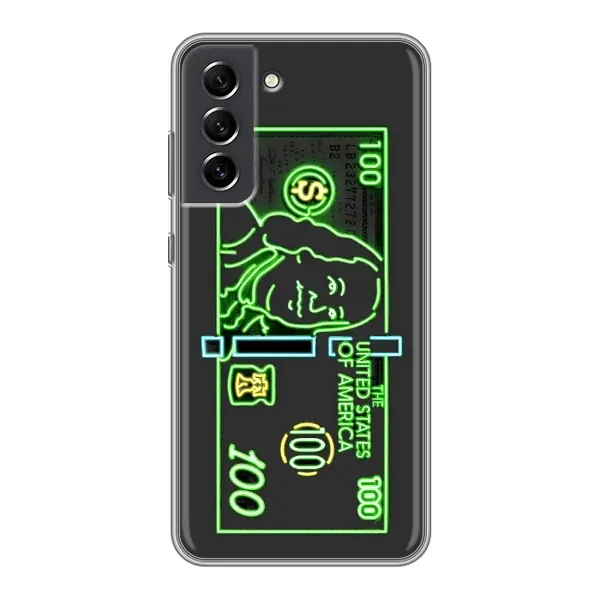 Чехол с рисунком «Баксы» для Samsung Galaxy S21 FE Чехол с рисунком «Баксы» для Samsung Galaxy S21 FE
