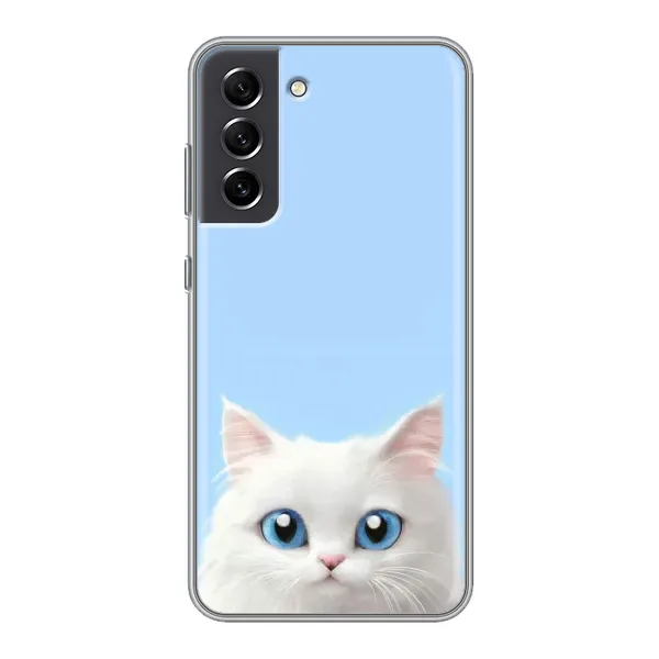 Чехол с рисунком «Белый кот» для Samsung Galaxy S21 FE