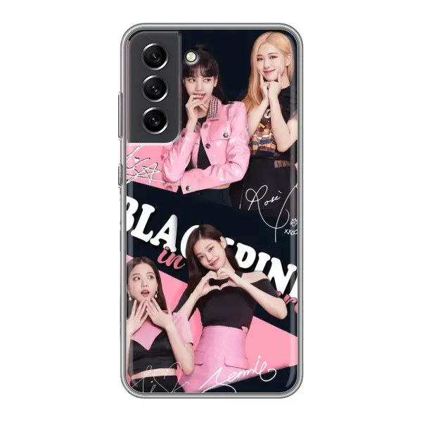 Чехол с рисунком «BLACKPINK» для Samsung Galaxy S21 FE Чехол с рисунком «BLACKPINK» для Samsung Galaxy S21 FE